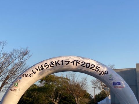 良い天気　快適ライド