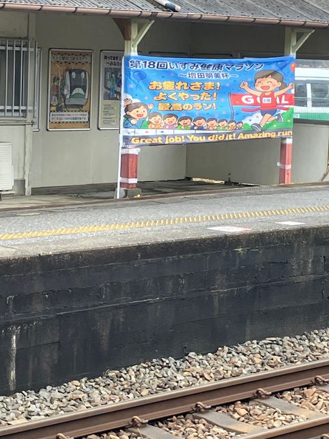 雨でもあたたか