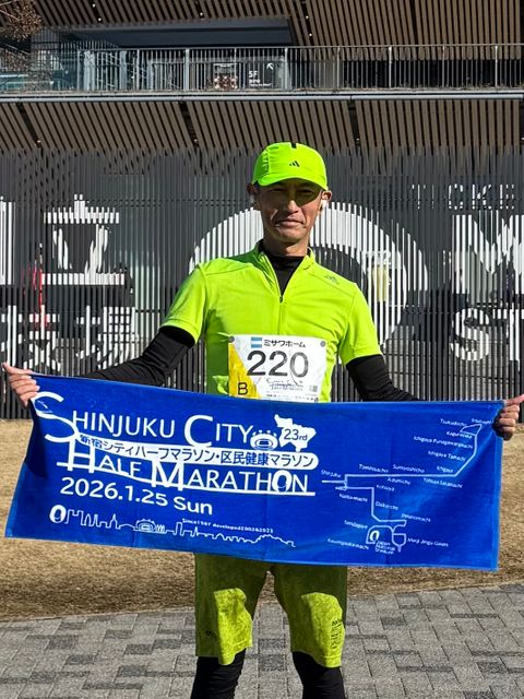 会場に関する情報