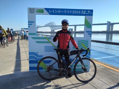 素敵な思い出。