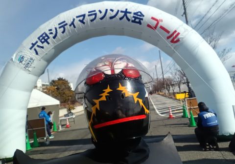 楽しめました～