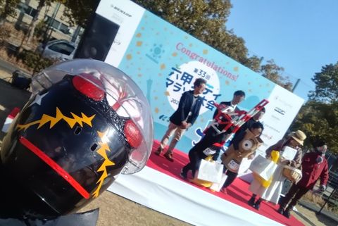 楽しめました～