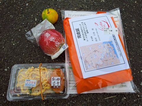 いつも、最高のおもてなし