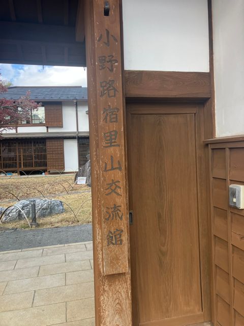 第２回目も参加したよ