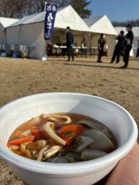 アップダウン