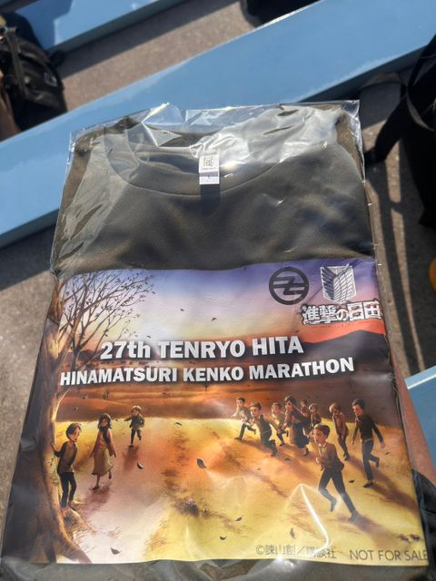 オ・モ・テ・ナ・シ最高！