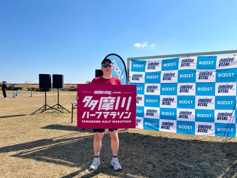 青梅マラソンの練習で参加しました