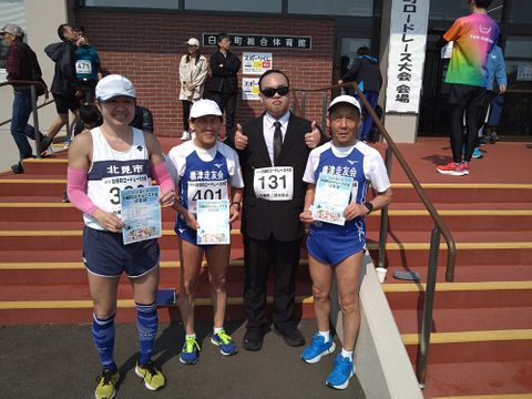 春一番　懸命に駆けました