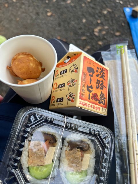 うまいもん一杯あったで〜