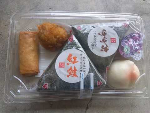 弁当