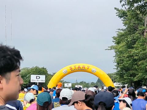 初の