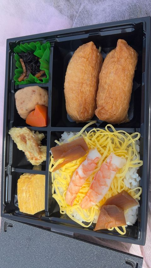 楽しかったです