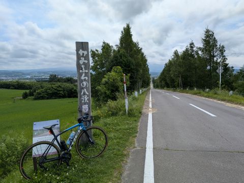 初参加