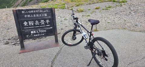 MTBで初参加