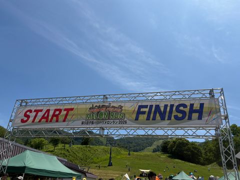 初出場！