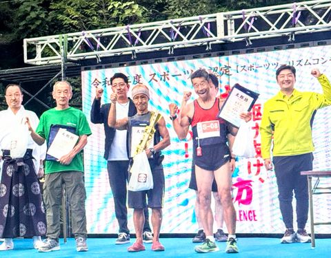 シニア連覇（SSS)