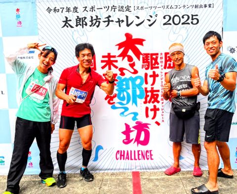 シニア連覇（SSS)