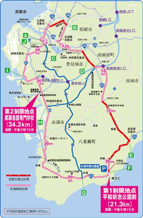初出場です。