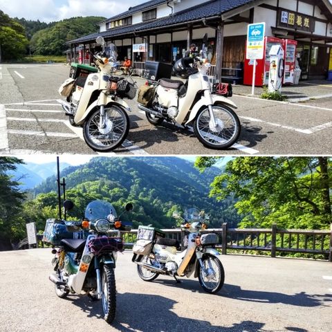 また行くよー