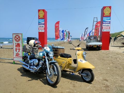 黄色いあいつで