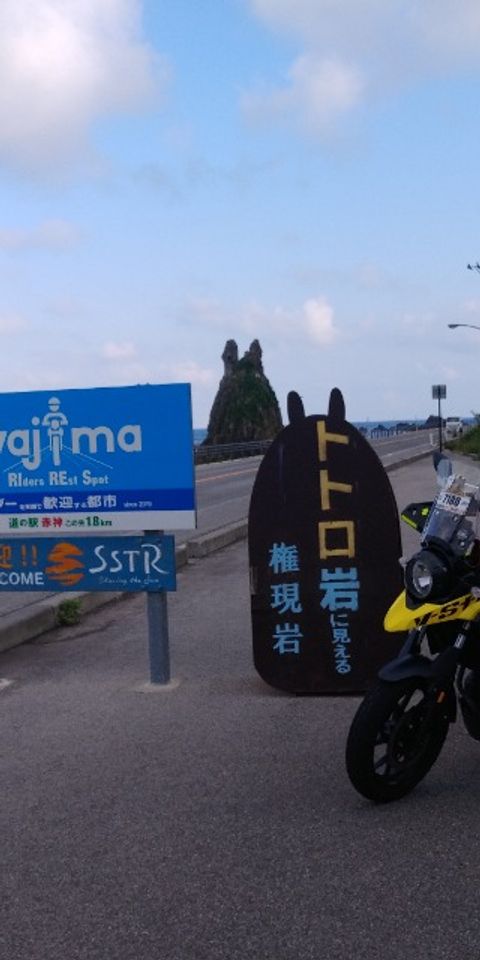 昨年に引き続き2回目の参加です👍️